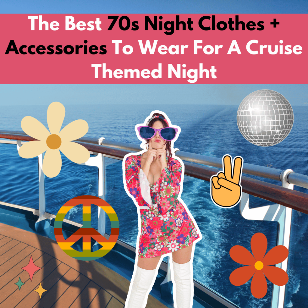 cruise 70s night